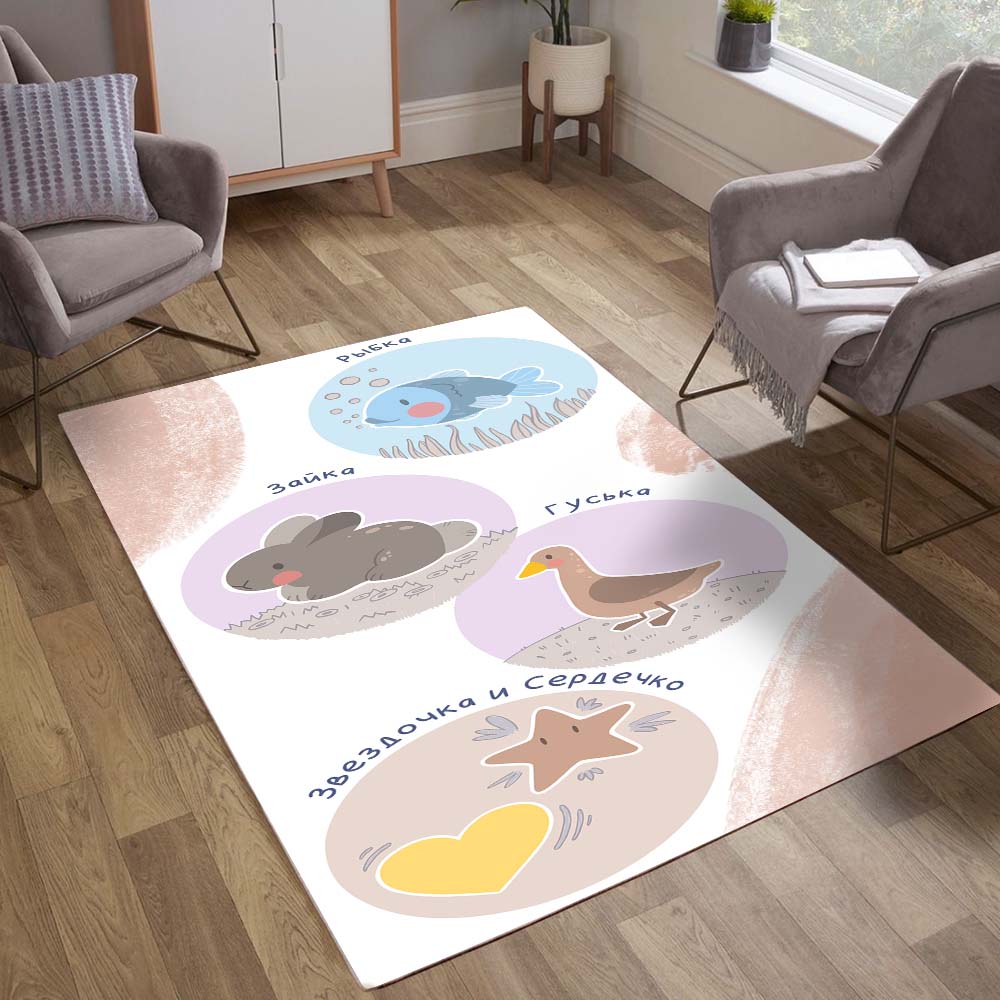 Animals Cute Carpet Area Rug